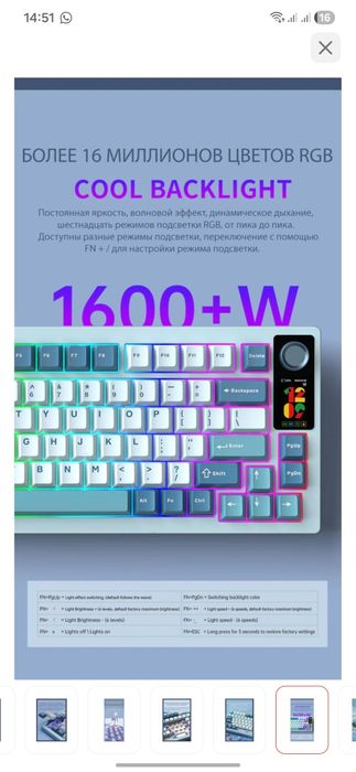 Продам компъютер