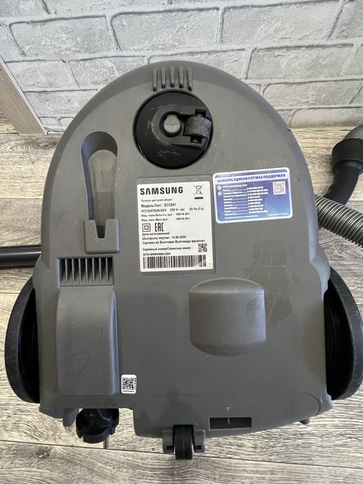 Продаю пылесос Samsung