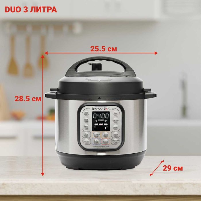 мултикукър Instant Pot DUO, 3лт