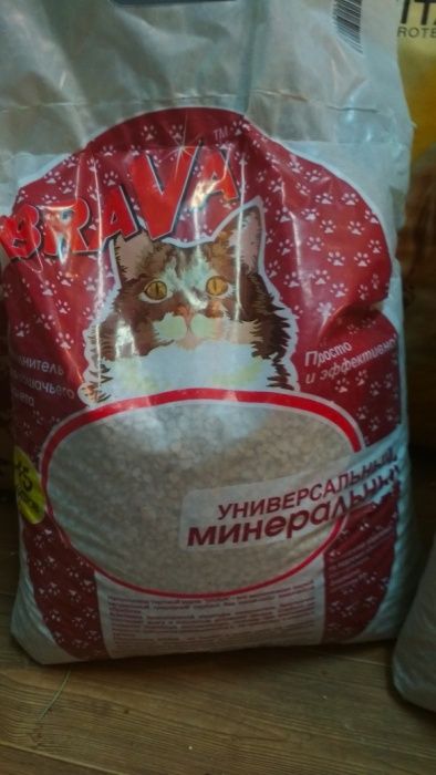 Наполнитель BRAVA