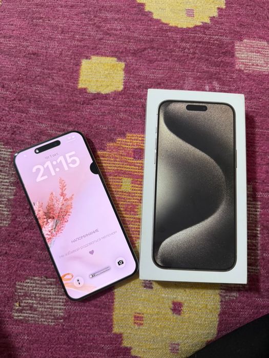 iphone 15 pro max