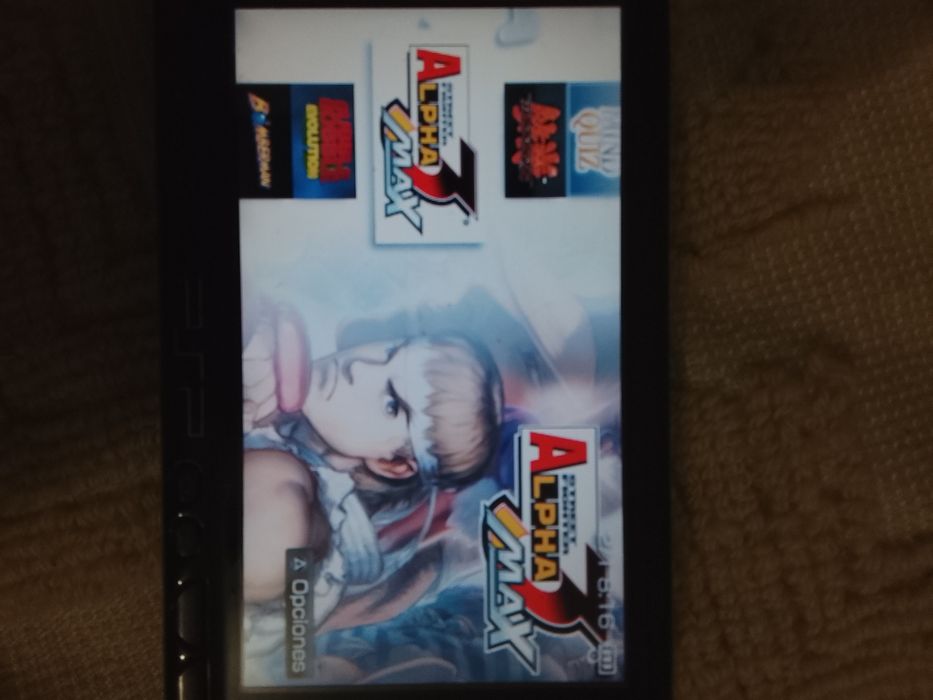 Ps създаден през 2006 година