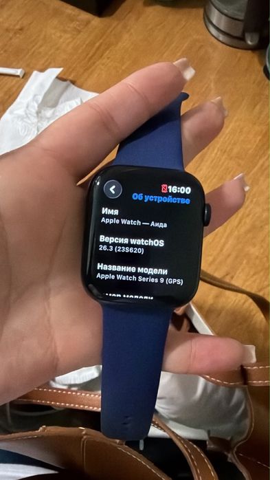 Apple Watch 9 45m