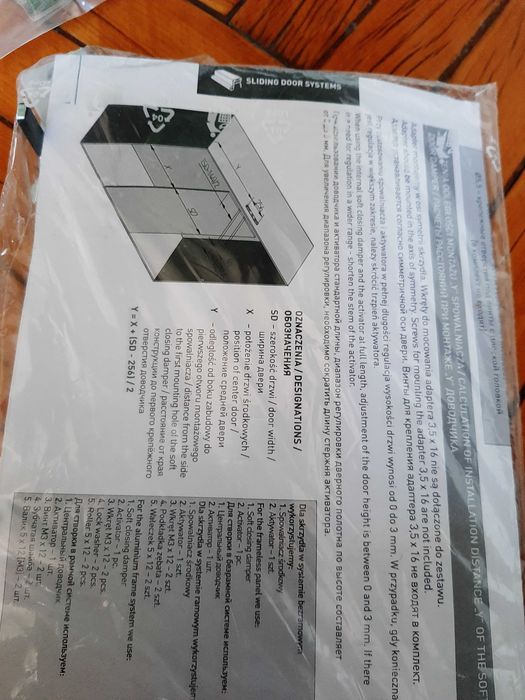Mobilier Sistem culisare GTV NERO pentru 3 uși dressing (3000x2700mm, PAL 18mm)Sistem uși culisante coplet cu amortizoare