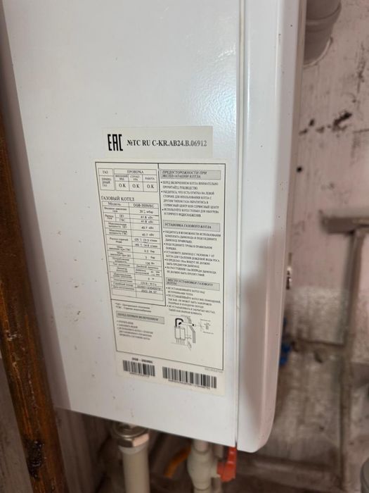 Продам 2 газовых печек Rinnai и Daewoo