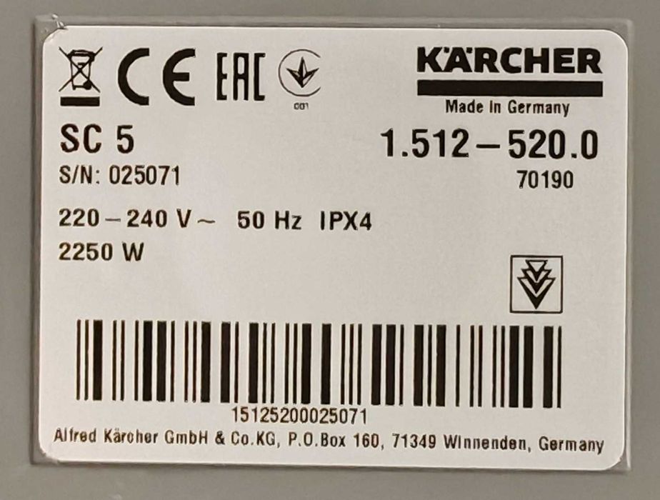 ВИДЕО * Kärcher SC 5 * Мощна парочистачка 4.2 bar, VapoHydro, 2200 W, 3 мин. загравяне, непрекъснта работа, Топ модел за дом/баня/фуги