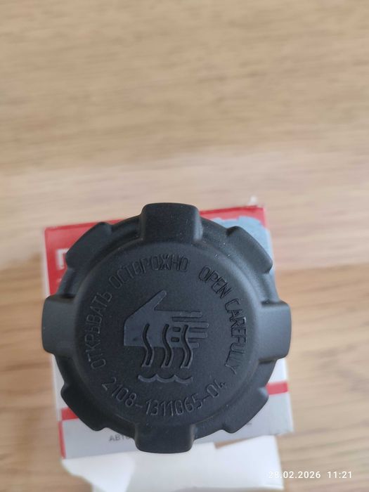 Автозапчасти на ВАЗ