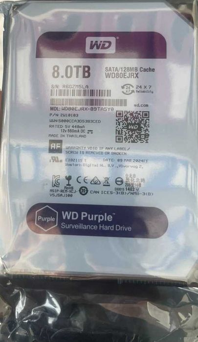 Жесткий диск 8Tb WD Purple сатылады