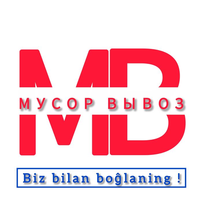 Stroytelne musor. Musir tashish xizmati | Toshkint shahar buylab 24.7