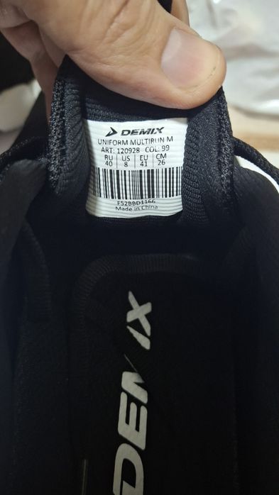 Кроссовки Demix Новый