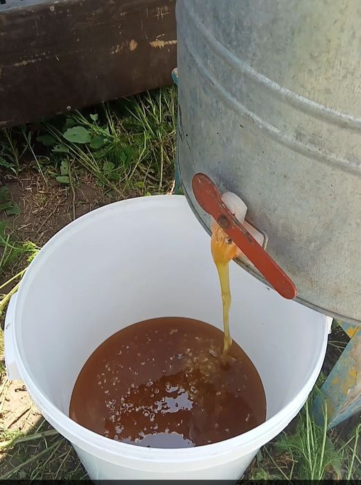 Продам медогонку