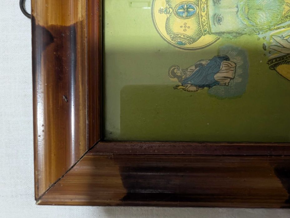 Icoana vintage cromolitografie, 1945