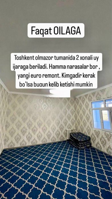 Srochno arenda Medgorodok 2v3/8/9 60 m2