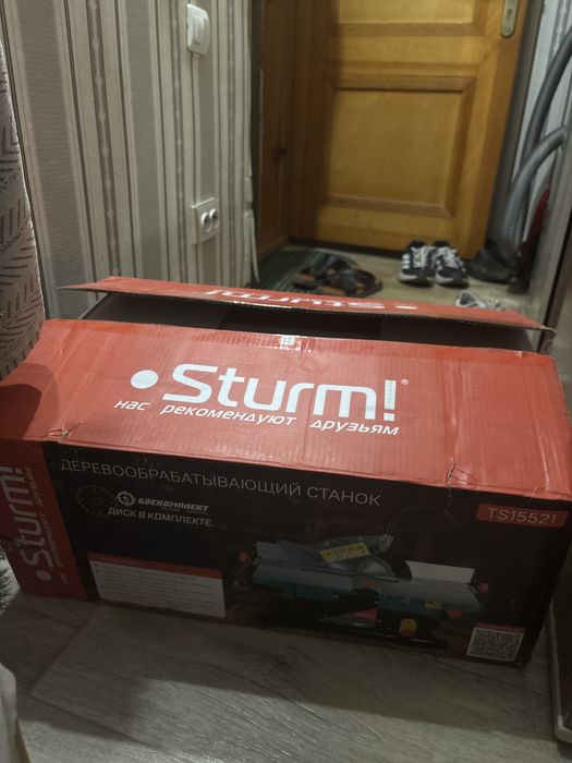 деревообрабатывающий станок Sturm!