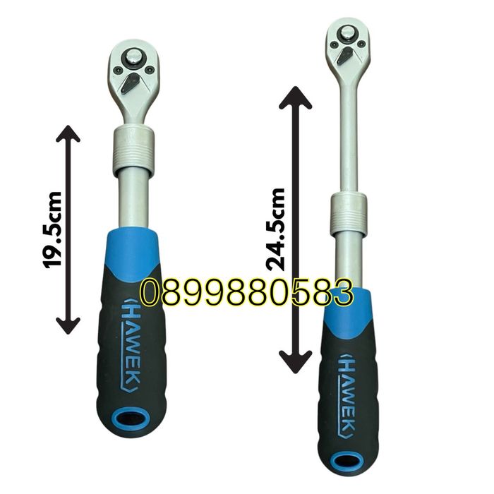 Телескопична тресчотка 1/4" 195 - 245 мм HAWEK