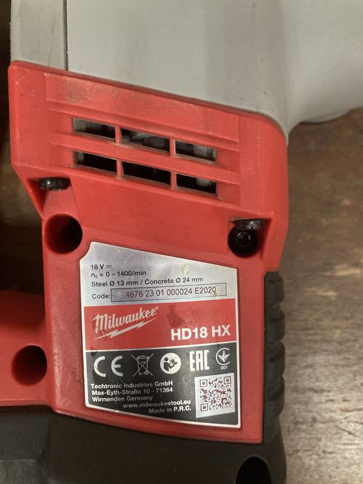 Перфоратор Milwaukee