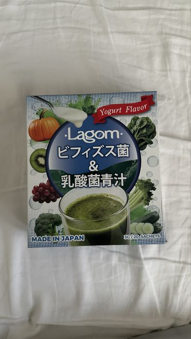 Lagom детокс комплекс