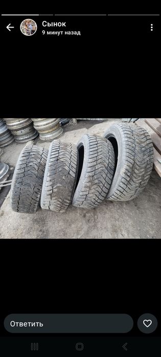 Продам Yokohama ice guard! 245/50/18