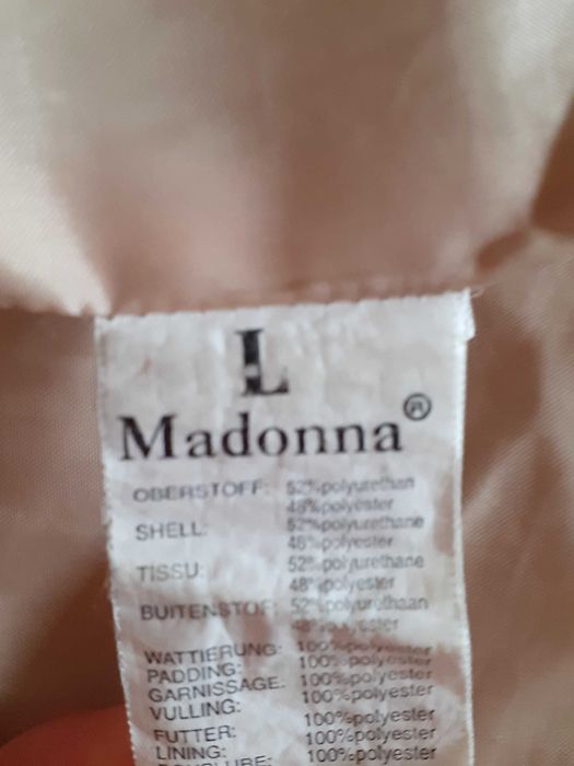 Дълго яке Madonna