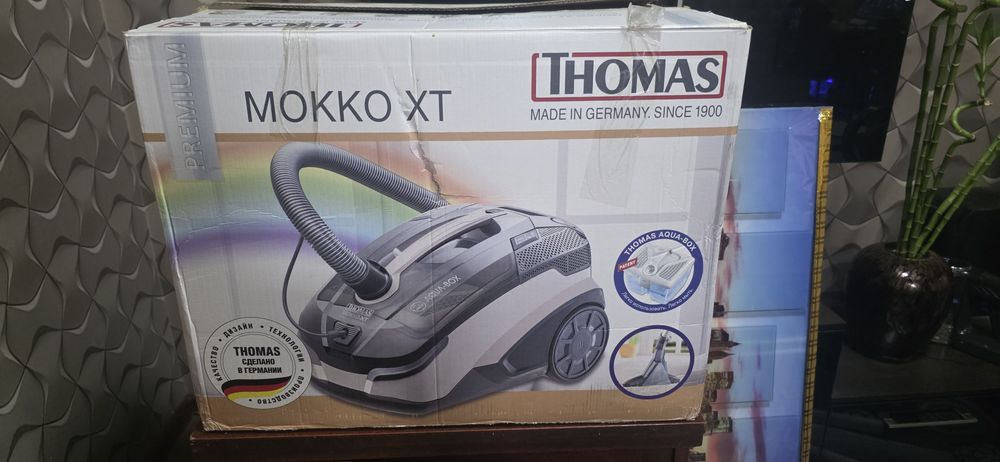 Продаётся моющий пылесос Томас