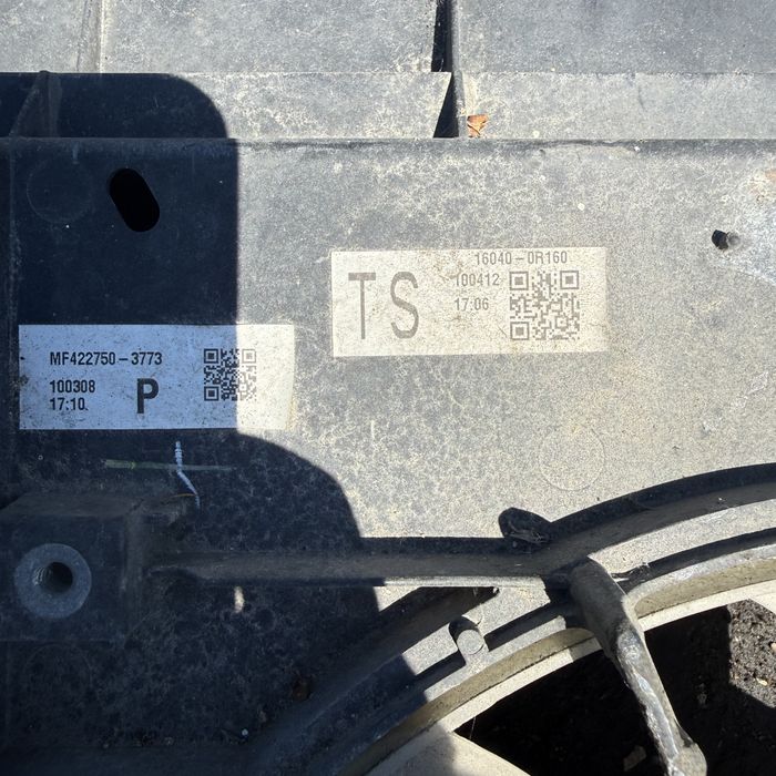 Перки охлаждане за Toyota Avensis T27 16040-0R160
