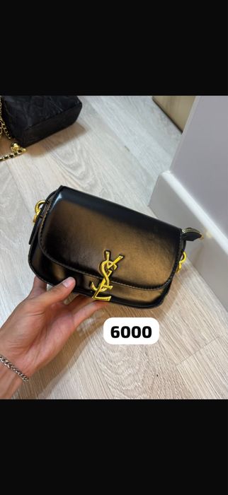 Сумки от 6500 распродажа