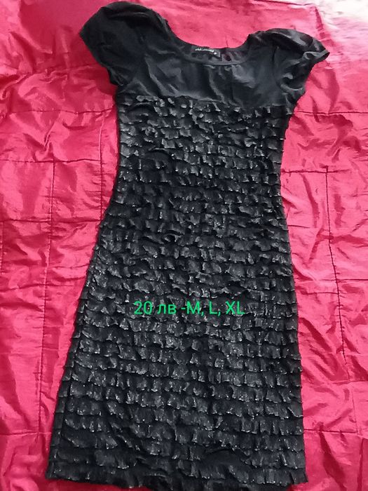 Дамски рокли и блузи