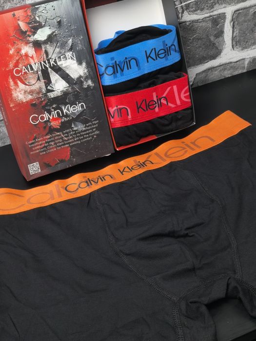 Kelvin боксерки високо качество