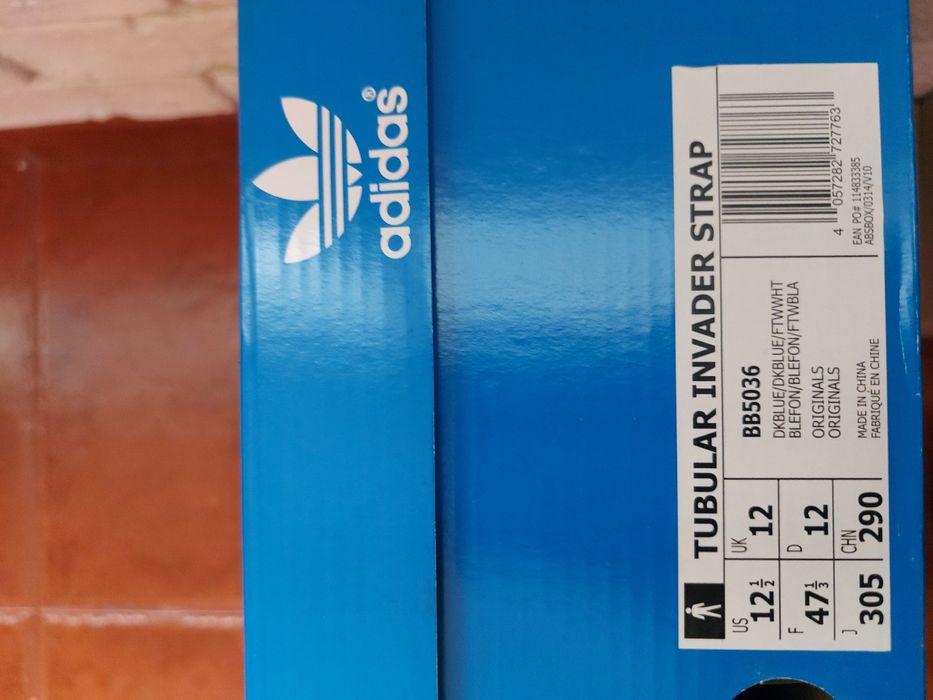 Мъжки маратонки Adidas