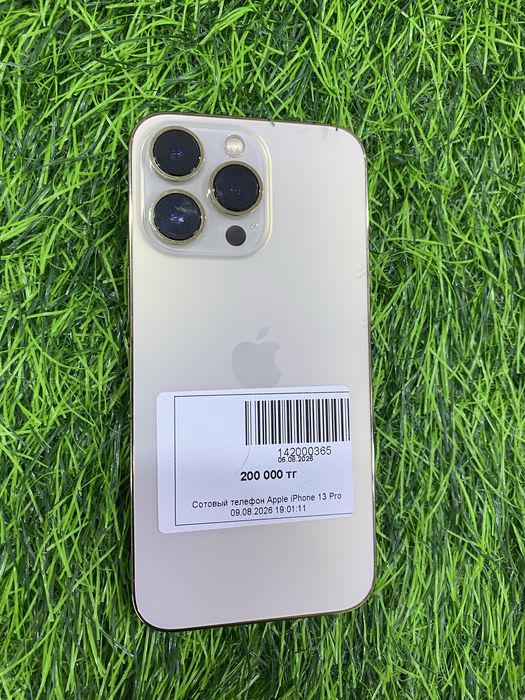 Айфон 13 про iphone 13 pro