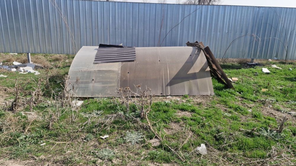 Козерог сатылады