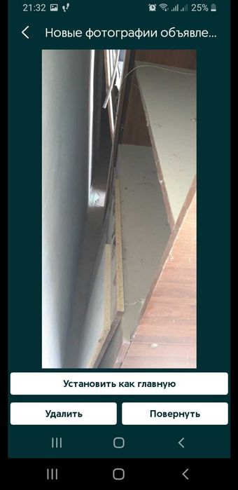 Продаётся мебель. Шкаф и стол.