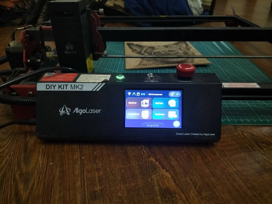 Algolaser diy kit mk2 10Вт Диодный
