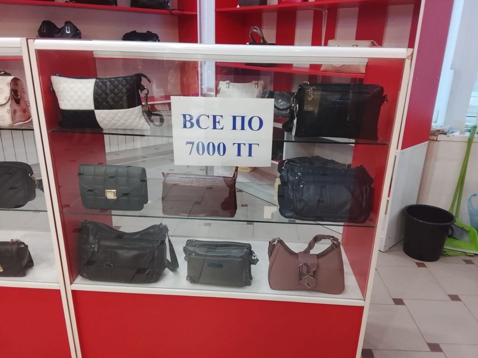Продается готовый бизнес