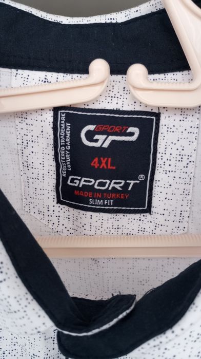 Мъжки ризи с дълъг и къс ръкав