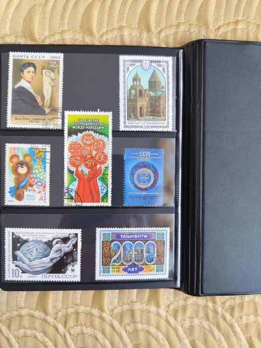 Колекция от пощенски марки от бившия СССР