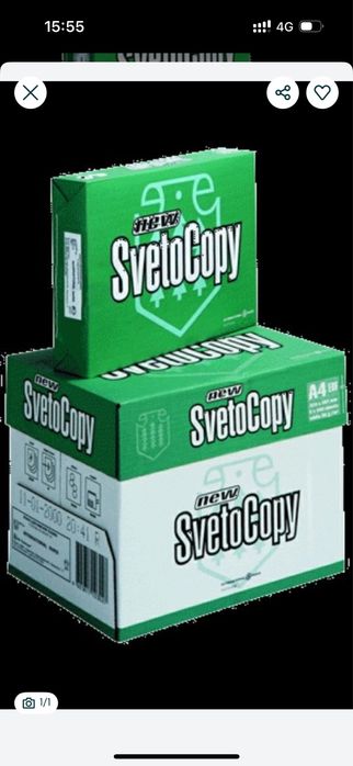 Белая бумага А4 Svetocopy