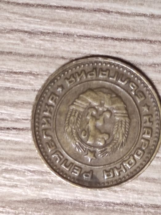 Продавам 1ст. от 1989г.