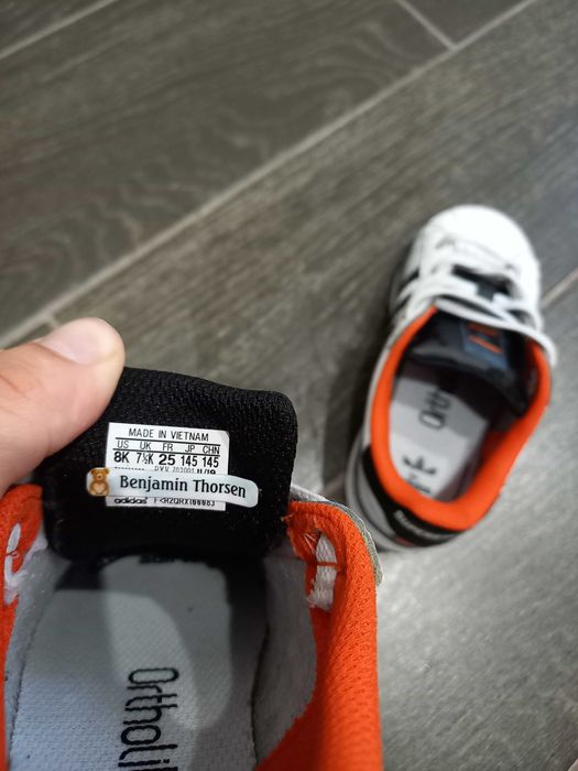 Детски маратонки adidas superstar