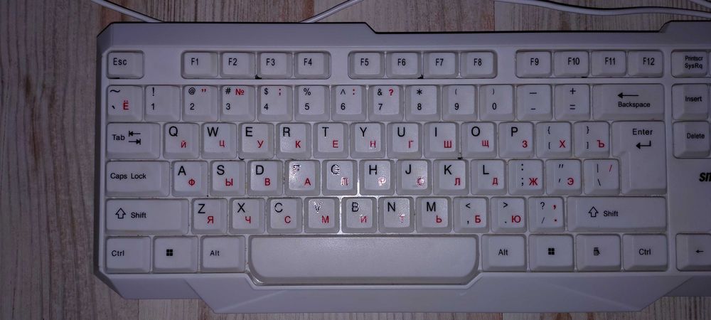 Продается проводная клавиатура