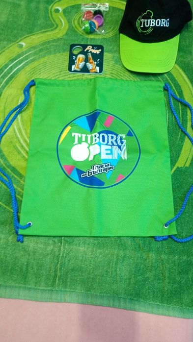 Комплект за феновете на бира ,,Tuborg,, или колекция