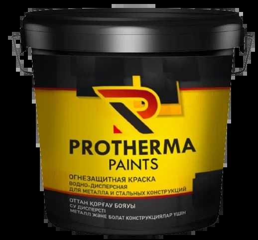 Огнезащитная краска для складов и ангаров