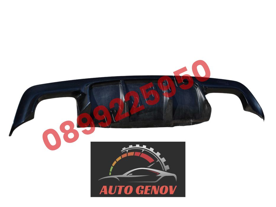 Тунинг Дифузьор За Задна Броня, BMW M5 E60 2003 до 2010