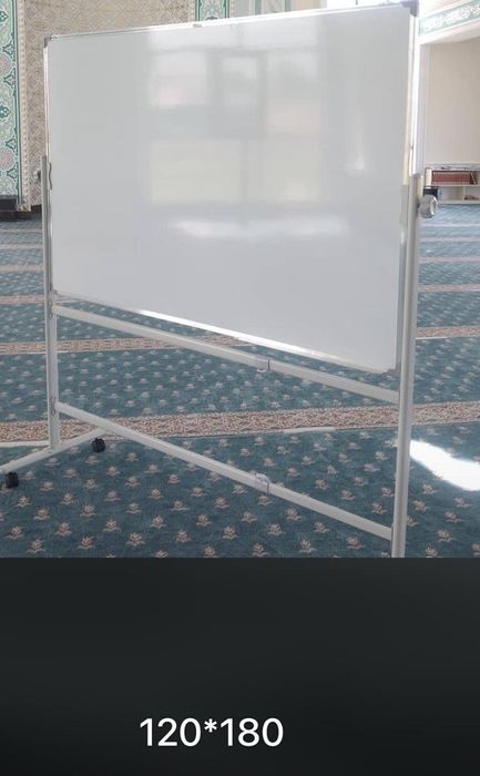 **В Алматы Маркерные доски