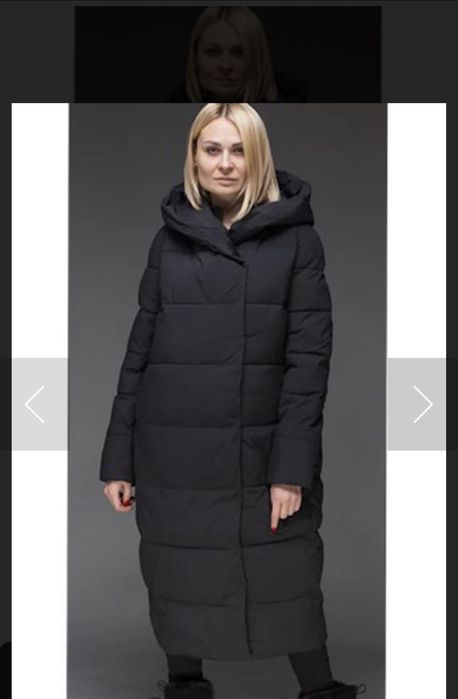 Продам зимний пуховик