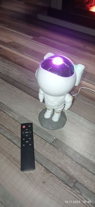 Proiector interstelar