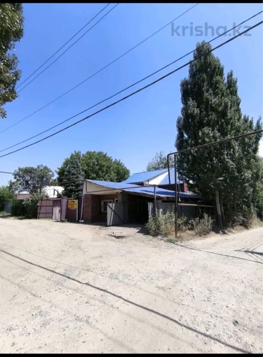 Очень срочно продам дом