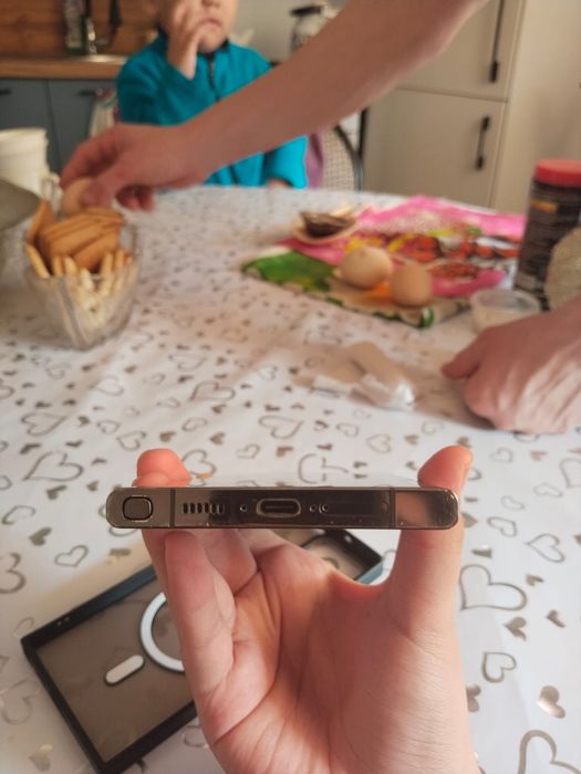 Samsung Galaxy S23 Ultra