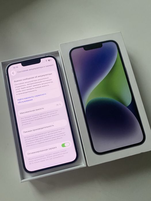 Iphone 14 128гб