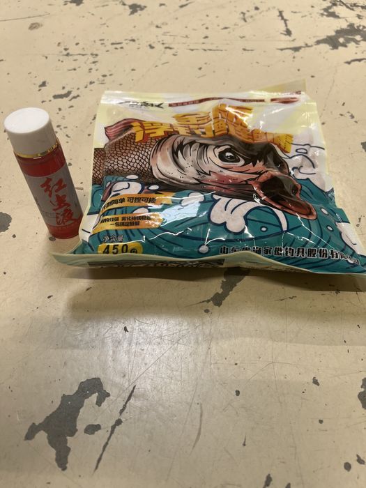 Nada China Novac Sanger pescuit plus Soluție Specială